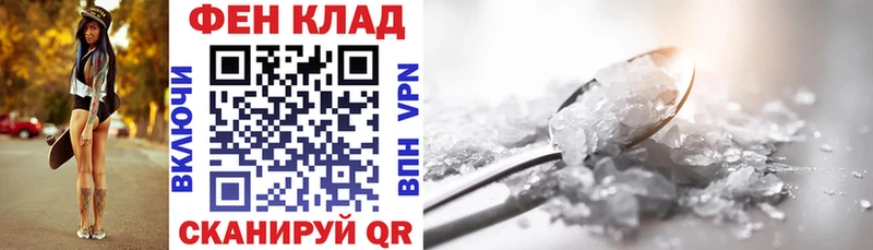 Amphetamine Розовый  наркошоп  Клинцы 