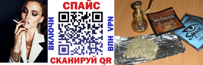 Бутират оксибутират  kraken ССЫЛКА  Клинцы  хочу наркоту 