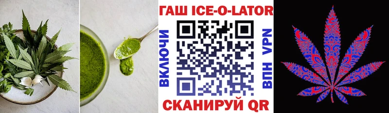 даркнет сайт Клинцы Cannafood конопля