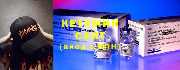 гашиш Белоозёрский