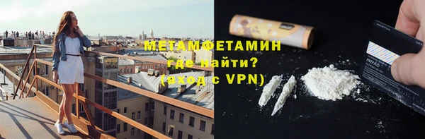 гашиш Белоозёрский