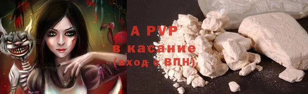 дистиллят марихуана Белокуриха