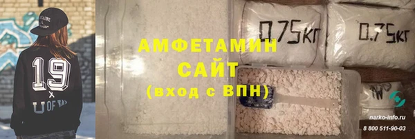 дистиллят марихуана Белокуриха