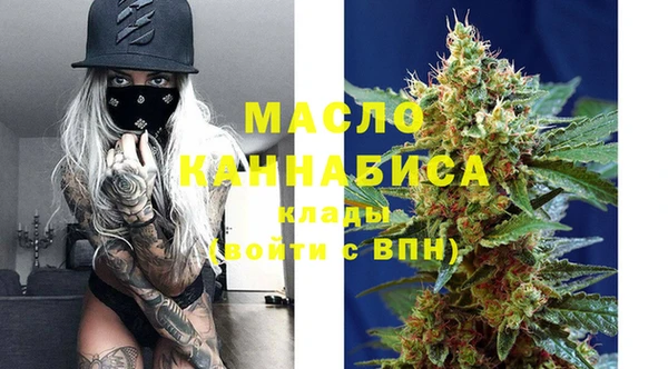 а пвп мука Покачи