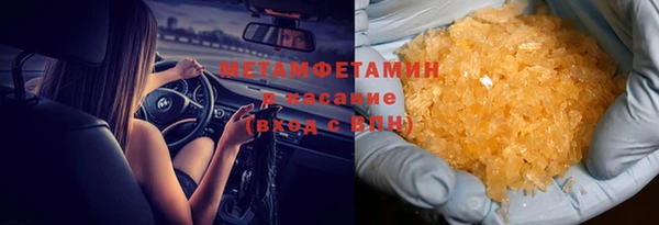 гашиш Белоозёрский