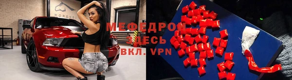 дистиллят марихуана Белокуриха