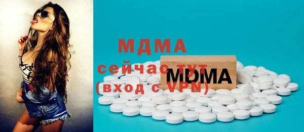 гашиш Белоозёрский
