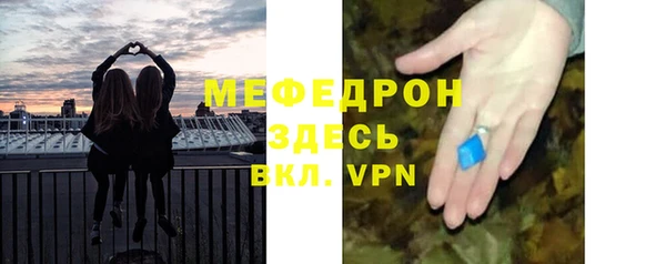 дистиллят марихуана Белокуриха