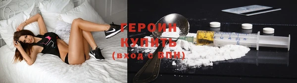 гашиш Белоозёрский