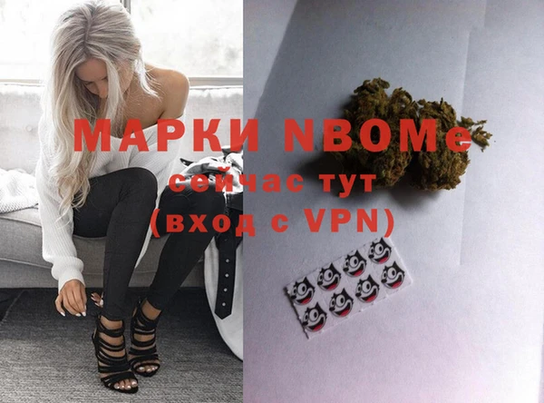 гашиш Белоозёрский