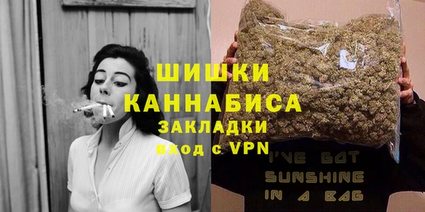а пвп мука Покачи