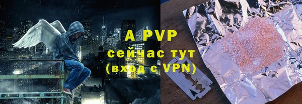 гашиш Белоозёрский