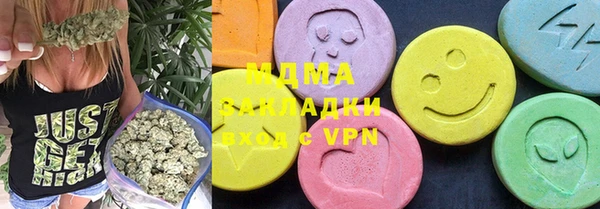гашиш Белоозёрский