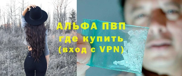 гашиш Белоозёрский